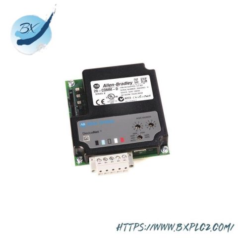 Siemens 20-COMM-D Adapter - Industry Standard Communication Interface