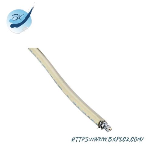 Schneider Electric 975750000: RG-6 Coaxial Quad Shield Cable - Advanced Networking Solutions