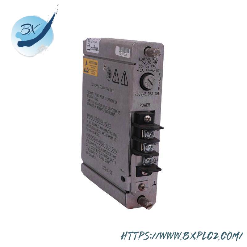 991-01-xx-01-00_bently_nevada_thrust_transmitter.jpg BENTLY NEVADA 991-01-XX-01-00 Thrust Transmitter: Precision Measurement Solution for Industrial Control