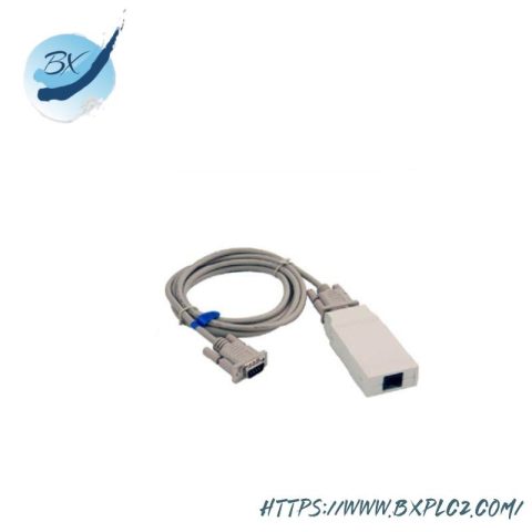 ABB FS801K01 - CI801 Firmware Upgrade Tool, Industrial Control Solutions