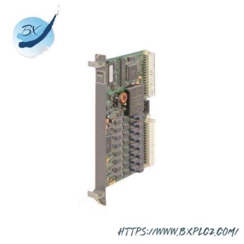 ABB GJR2393600R100 - 88FK05 - 9086 Remote Bus Coupling Module