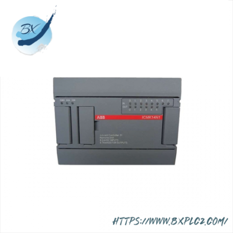 ABB ICMK14N1 1SBP260052R1001 - Advanced Process Control Solution