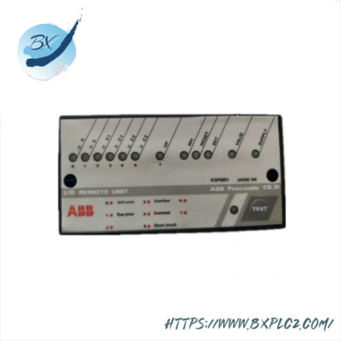 ABB 3HAC029501-003: Precision Control Module, Industrial Automation