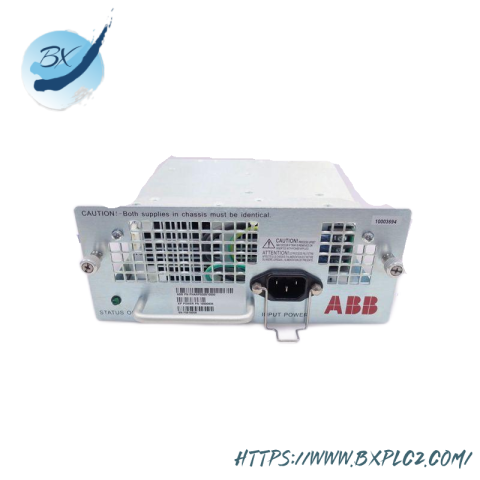 ABB Infi-Net Transfer Module SPIIT13 - Seamless Network Integration for Industrial Automation