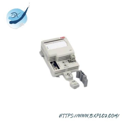 ABB LDMTR-01 63940135 LCDC Module Type Register