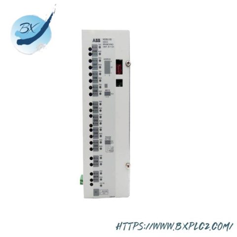 ABB NDBU-85 - Advanced DDCS Branching Unit for Industrial Automation