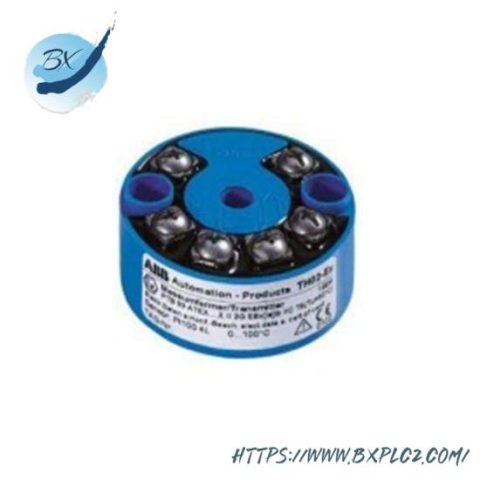 ABB TH02EX: Advanced Telephone Hybrid Digital Solution