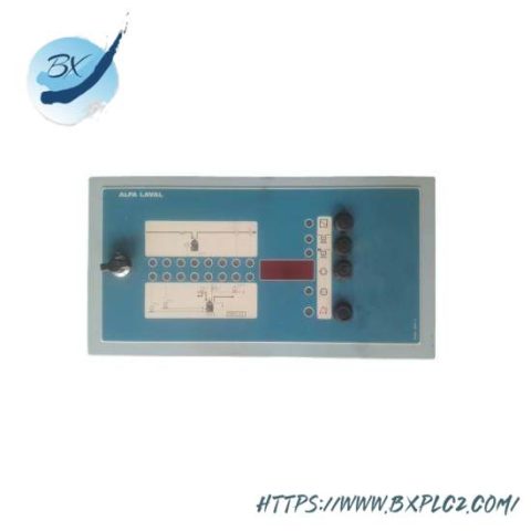 Alfa Laval EPC-41.MMPX - High-Performance Heat Exchanger Module