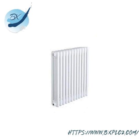 Arbonia 3300/40 Radiator, High-Efficiency Heating Solution