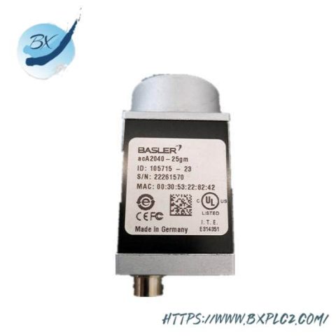 BASLER ACA2040-25GM: High-Speed Industrial Camera for Precision Manufacturing