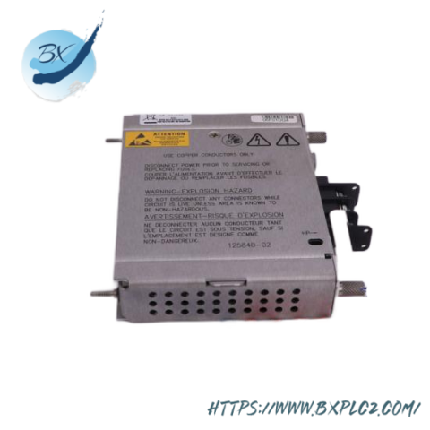 Bently Nevada 3500 Series 15-05-05-CN Power Supply