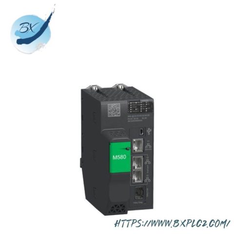 Schneider Electric BMEH582040: Redundant HSBY Processor Module