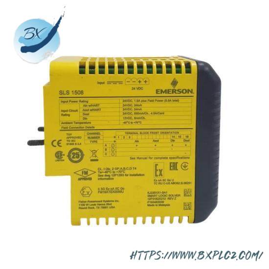 emerson_5x00226g01_4.jpg EMERSON 5X00226G01 - Custom Industrial Control Module