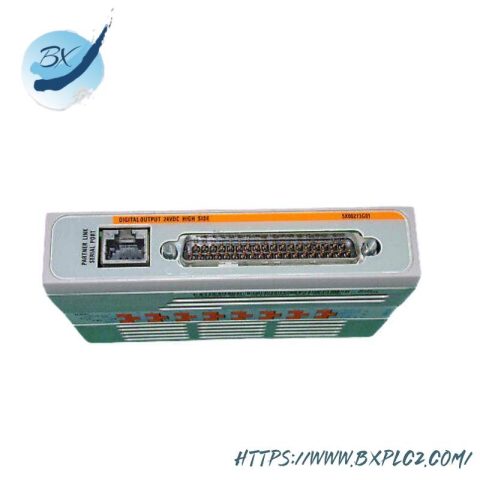 EMERSON 5X00273G01 - High Performance Industrial Control Module