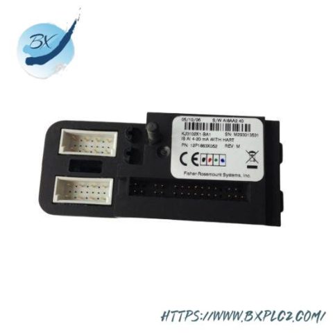 Emerson DeltaV CE4005S2B1 - Advanced Industrial Automation Control System