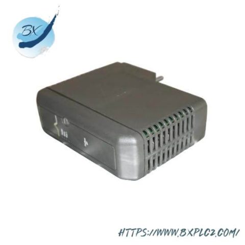 Emerson DeltaV VE4014 M-series: Advanced Control Solution