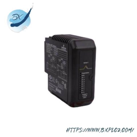 Emerson DeltaV XM5 - Advanced Process Control Solution