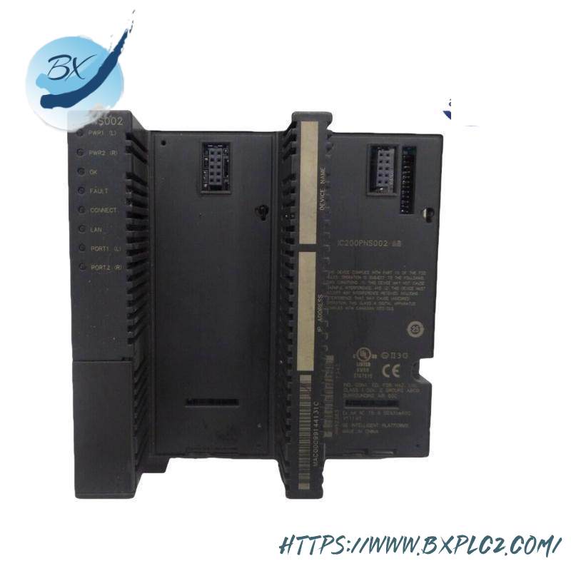 emerson_pmc_profinet_2.jpg EMERSON PMC PROFINET - Industrial Control Communication Module