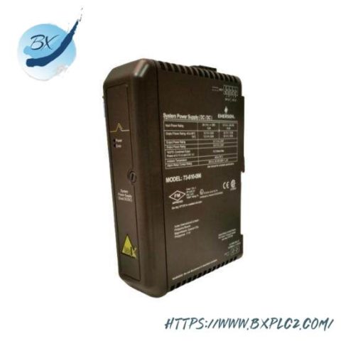 Emerson VE5009 Power Supply - High-Efficiency Industrial Control Module