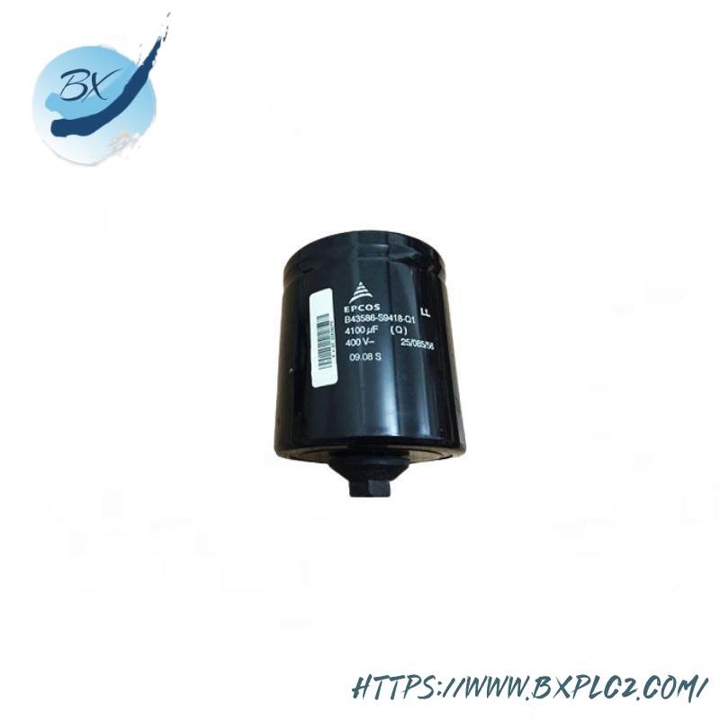 epcos_b43455-t5208-t2.jpeg EPCOS B43455-T5208-T2 - High-Quality Metal Film Capacitor for Industrial Applications