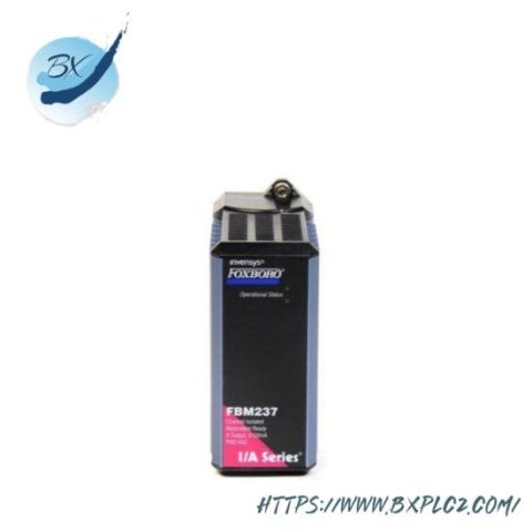 Foxboro FBM237 P0916CC - I/A Series Control Module