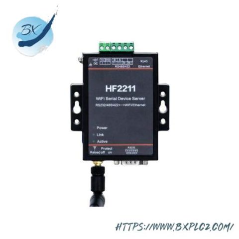 HF HF2211A DTU Serial Server - High-Frequency Industrial Modem