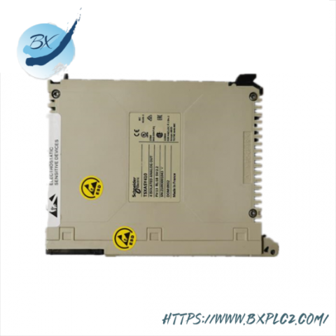 HollySys SM913 Power Supply Module