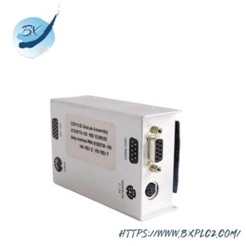 Honeywell DCS Module 51305776-100/51305759-100, Control System Integration Solutions