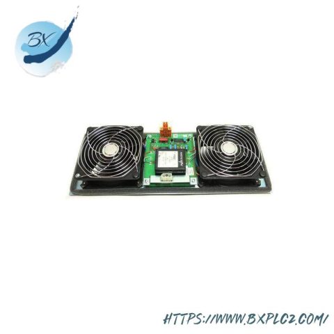 Honeywell 51303940-250 MC-FAN511: Cabinet Fan with Integrated Alarm System