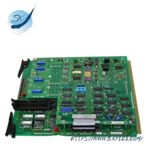 HONEYWELL 82408215-001 DCS System: Industrial Control Solution for Sale