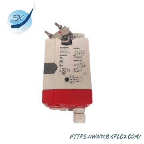 Honeywell CN7220A2007 Valve Actuator - Precision Control for Industrial Applications