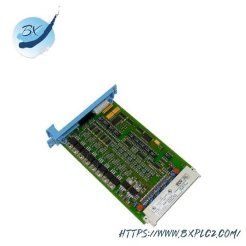 Honeywell DCS Module FC-SDO-0824 - High-Precision Digital Output for Industrial Control