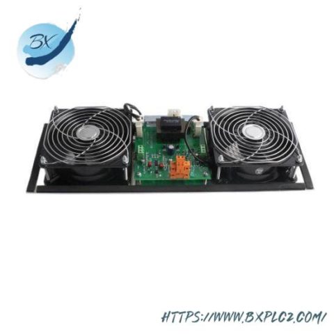 Honeywell MC-FAN611, Model 51303940-150: Cabinet Fan Assembly with Alarm