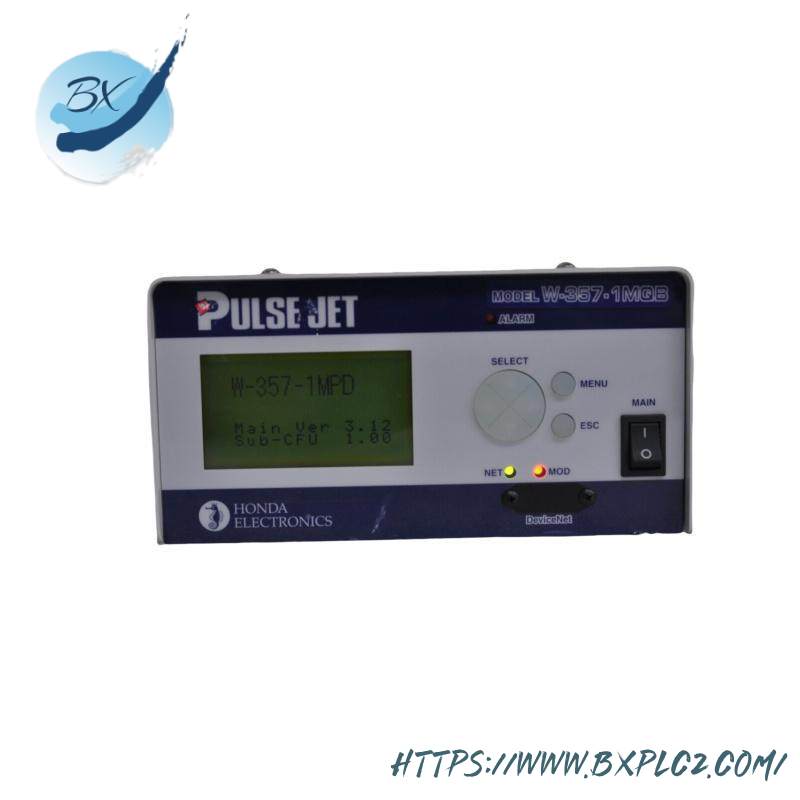honeywell_w-357-1mpd_electronics_pulse.jpg Honeywell W-357-1MPD ELECTRONICS PULSE Control Module