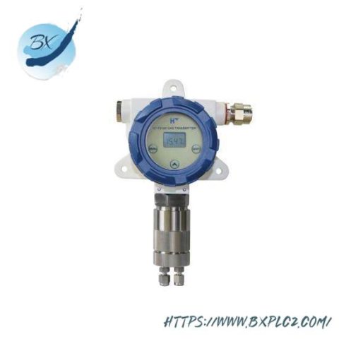 HT-FX100 Gas Transmitter: High Precision, Reliable Sensor for Industrial Applications