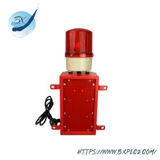 kxb18a_safety_type_sound_and_light_alarm.jpg Yokogawa KXB18A Safety Type Sound & Light Alarm - Reliable Industrial Safety Solution