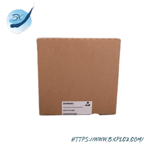 Lenze 8400 Protec E84DEPCE7514C5CNRR Inverter