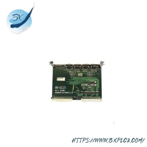 Quardon ANG113 AN-G113 Control Module, Advanced Automation Solution