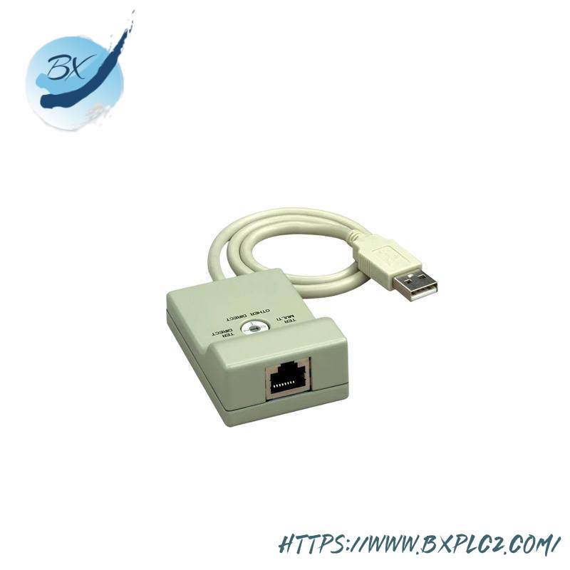 schneider_tsxcusb485_connecting_cable.jpg Schneider TSXCUSB485 Connecting Cable: Reliable Automation Solution