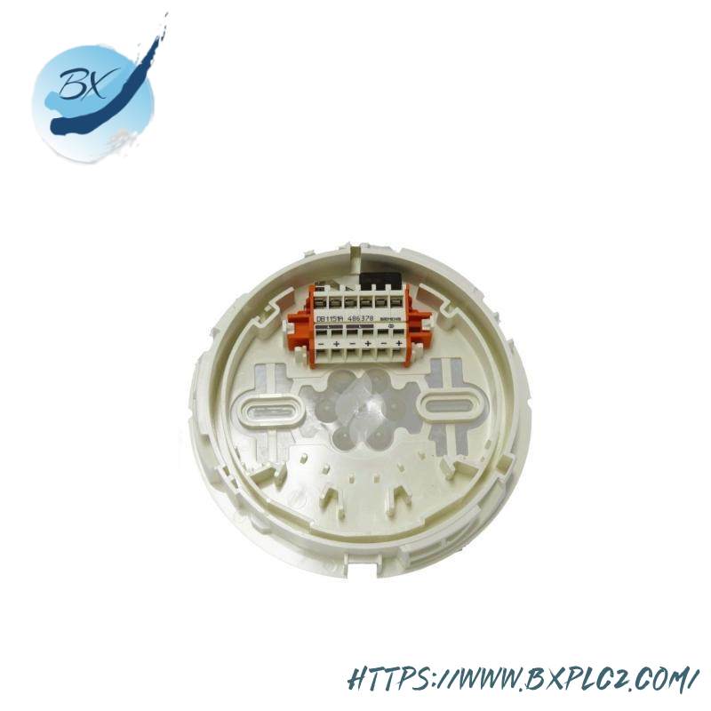siemens_db1151a_interactive_heat_detector.jpg SIEMENS DB1151A Interactive Heat Detector, Fire Safety Solution
