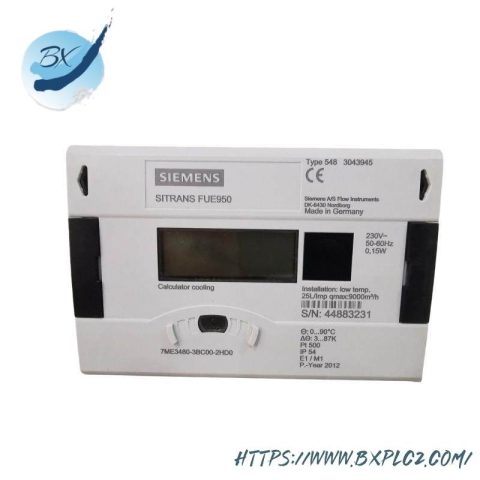 SIEMENS SITRANS FU E950 THERMAL ENERGY Metering Module