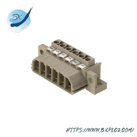 weidmuller_stvs.jpg Weidmuller STVS: Modular Power Supply, Model A12, Type STVS