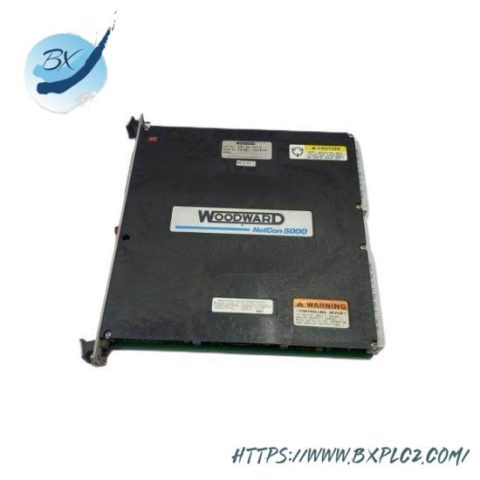 WOODWARD 5464-013 Control Module, High-performance Industrial Control System