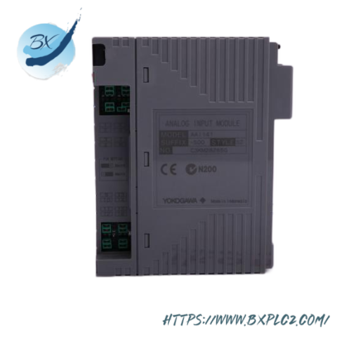 YOKOGAWA AAI543-HOO FCS System; Manufacturer: YOKOGAWA