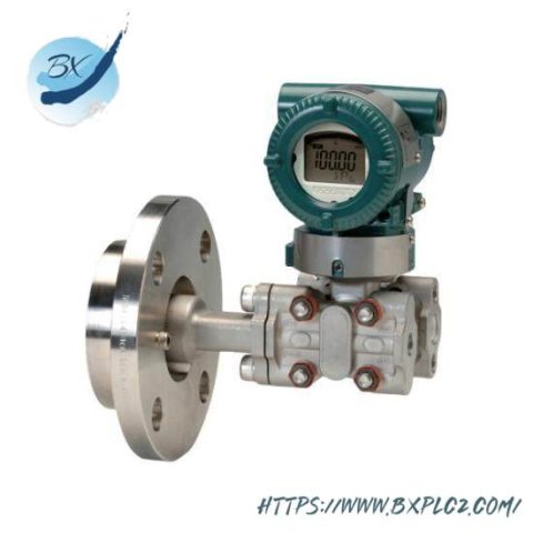Yokogawa EJA210E Series - Advanced Pressure Transmitter