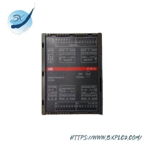 ABB 07DC91 - Advant OCS Control Module
