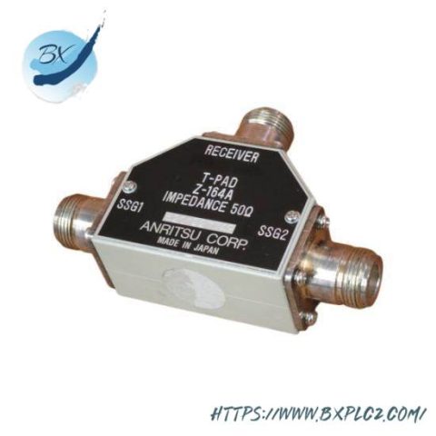 ANRITSU Z-164A 50 Ohms High Precision Network Analyzer