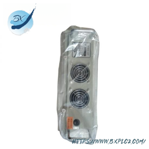 Emerson UBI3KVA110: Premium Power Management Module