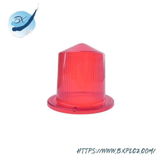 grote_replacement_lens_red_90352.jpg Grote Replacement Lens Red 90352 - LED Lighting Solution for Safety & Efficiency