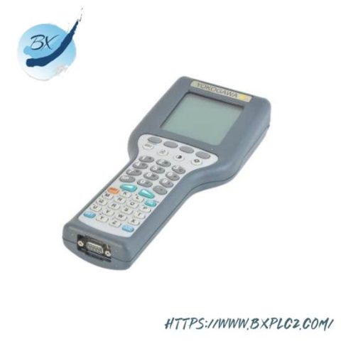 HART YHC 4100 MultiFunction Communicator, Advanced Control Solutions
